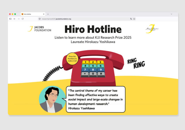 2025 Hiro Hotline Home 1
