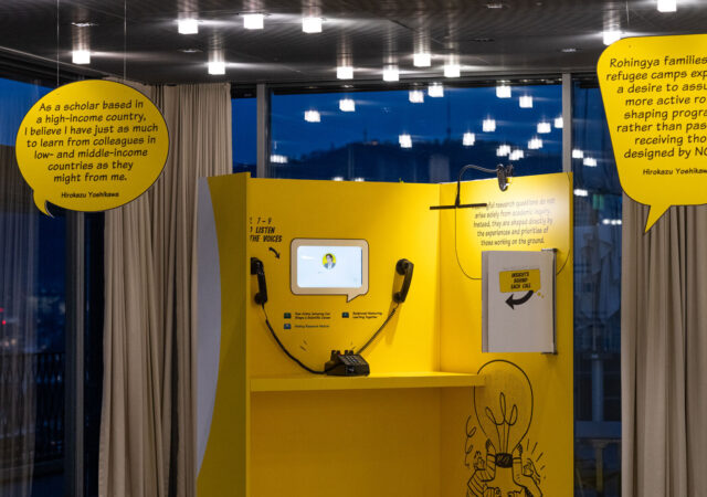 2025 Hiro Hotline exibition 1